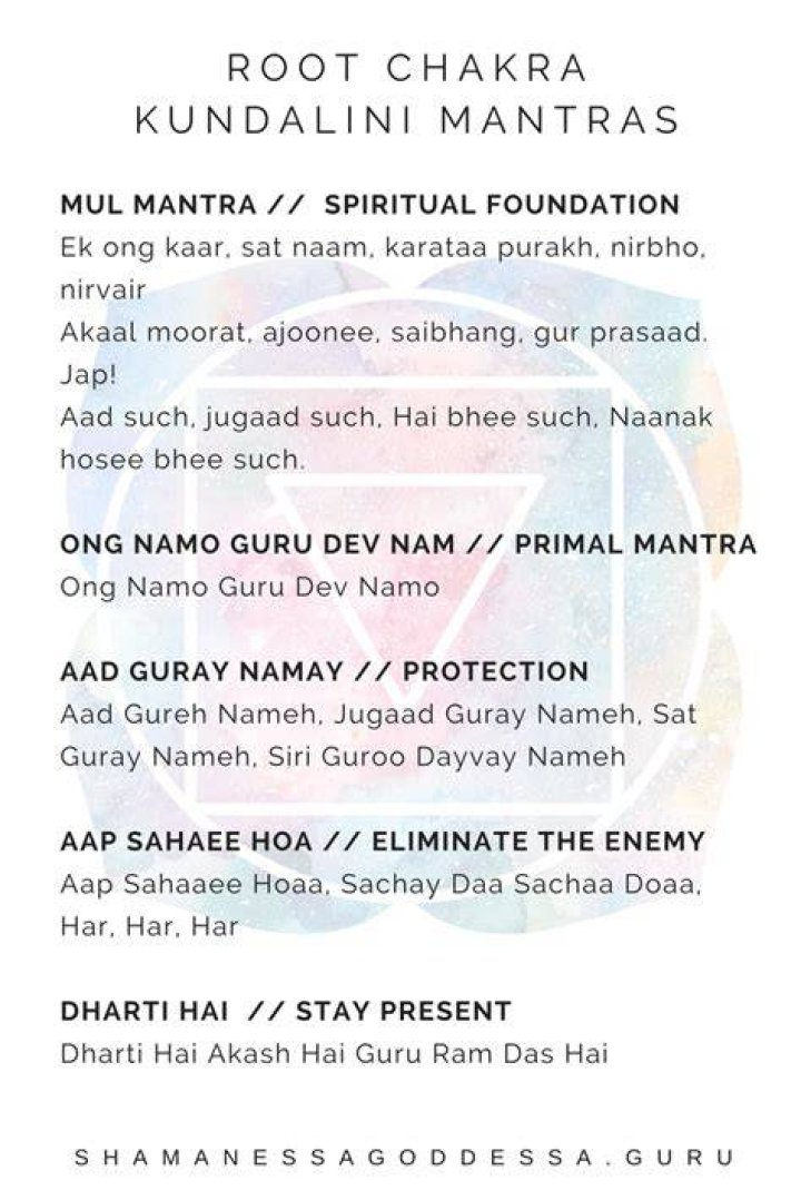 What is a Kundalini mantra
